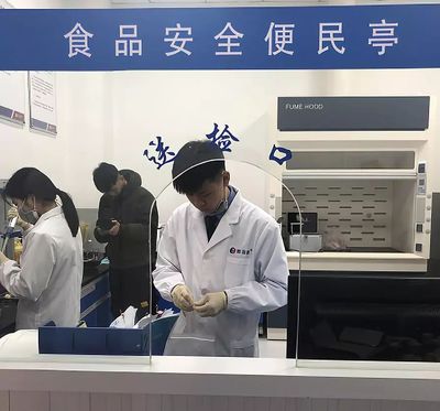 食品安全速报 十大便民亭与三大农贸市场抽检结果公布