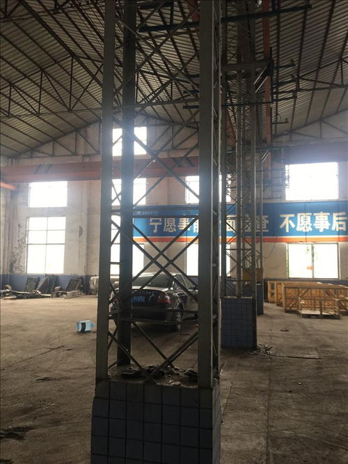 襄阳厂房验厂安全检测办理全流程及专业检测服务详解