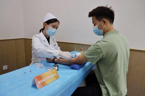 慢病患者云检测 70余病种线上预约，便捷高效线下服务