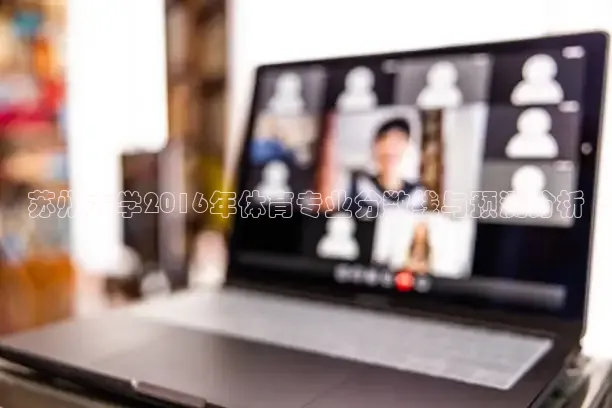 五星体育官网直播入口